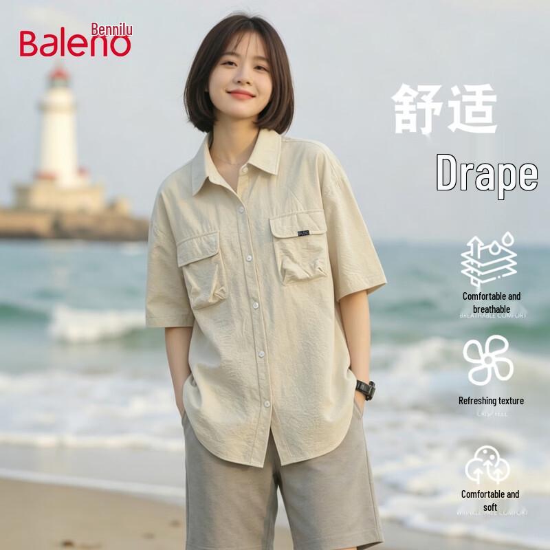 Baleno Women s Pleated Multi-Pocket Short Sleeve Lapel Shirt L бежевый