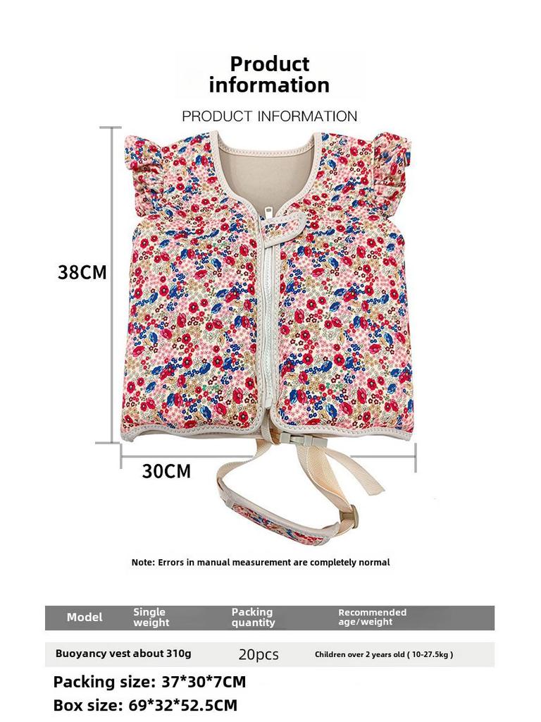 Xiaolu Kids' Buoyancy and Swimming Vest with Foam Arm Circles