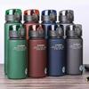 560ml Portable Travel Water Coffee Jug Frosted Sport Water Bottles Large Capacity High Quality Leakproof Outdoor Drinking Bottle