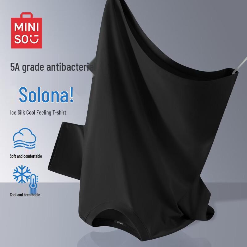 MINISO Men s 5A Antibacterial Ice Silk Sorona Short Sleeve T-Shirt 3XL
