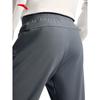 Anta Men's 2025 Spring Loose Knit Straight-Leg Track Pants