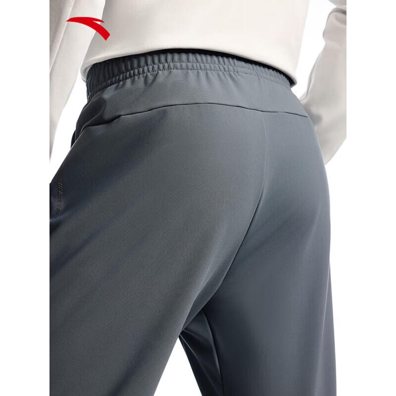Anta Men's 2025 Spring Loose Knit Straight-Leg Track Pants