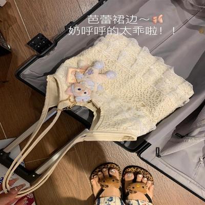 Niche Tote Bag Summer Leisure Vacation Fairy Lace Mesh Underarm Shoulder Bag Women's Bag Large Capacity Commuter Bag