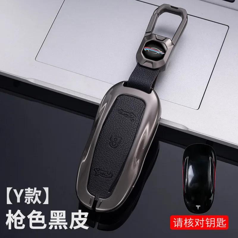 Car Sticker Tesla Zinc Alloy Car Smart Remote Key Case Fob Cover Holder For Tesla Model 3 Model Y Model X/S Auto Protector Keych