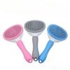 Pet Comb, Cat Hair Removal Brush, Special Needle Comb for Cat Hair Care, Special Comb for Cat Hair Care