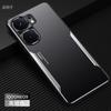 Applicable to IQOONeo1 mobile phone case, new SPro + aluminum alloy matte anti-fingerprint all-inclusive anti-drop  case, male