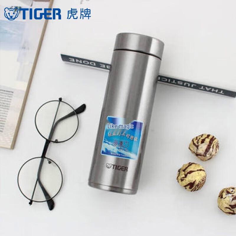 Tiger Stainless Steel Vacuum Insulated Mug