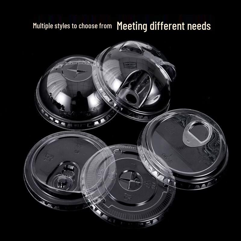 Bozhen Jiangchu Disposable Cold Cup Lids