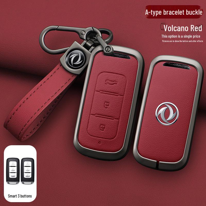 Dongfeng Fengguang 580 S560 Key Cover: Metal Protective Shell & Buckle for Men (2018-2020 Models)