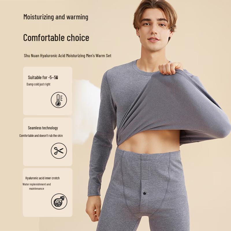 

Men s Hyaluronic Acid Moisturizing Thermal Underwear Set 3XL