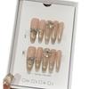 High-end Nude Color Gradient Golden Cat Eye Boutique Champagne K9 Square Diamond Liliko Wear Armor