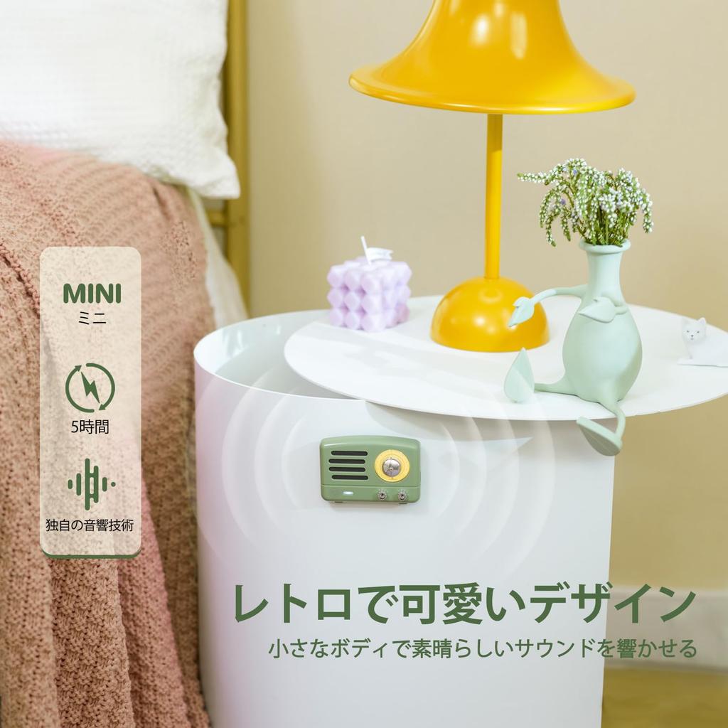 MUZEN PETA Bluetooth Magnetic USB C Cute Mini Speaker, Speaker, Charging, Compact, Ultra-Lightweight, (Olive Green)