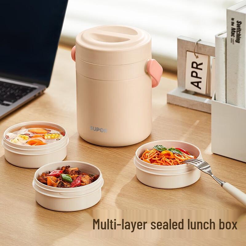 Supor Multi-Layer 304 Stainless Steel Insulated Lunch Box
