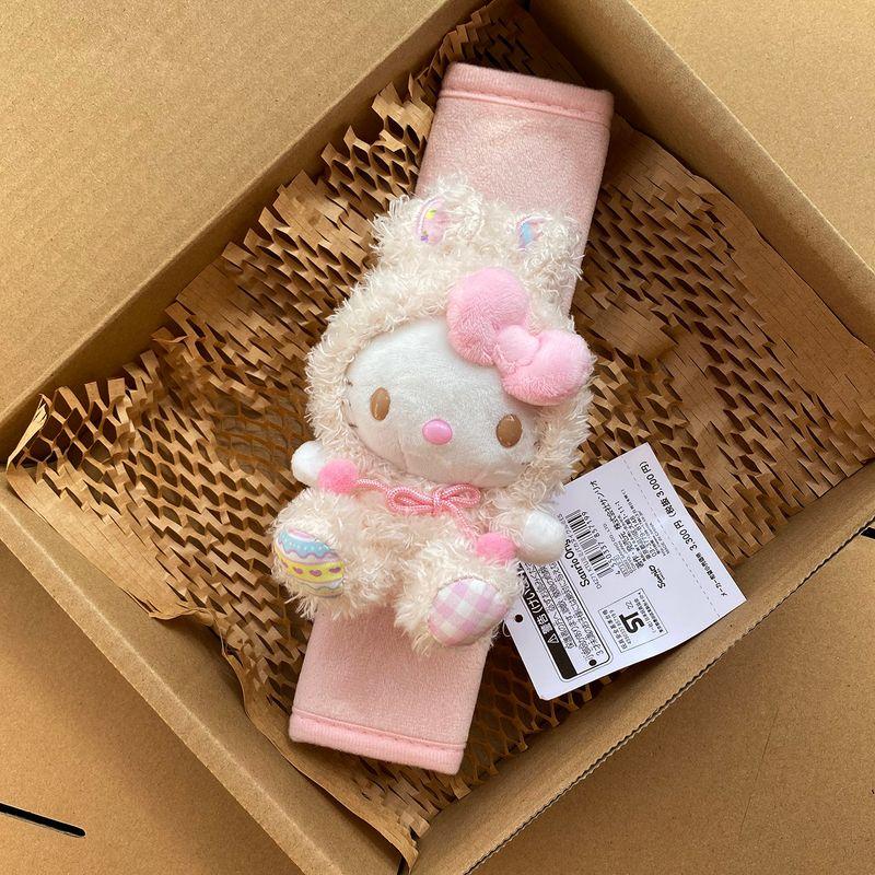 

Art Cat Decoration Co-Pilot Car Seat Belt Easter Bunny Hello Kitty Shoulder Pad - Single