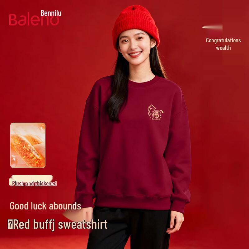 Baleno Damen Glückspferd Jahr Grafik Rundhals Sweatshirt