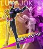 Kamen Rider W Half Change Set 02 Luna Luna Shoudou-XX (Heat Trigger, Metal, Joker)