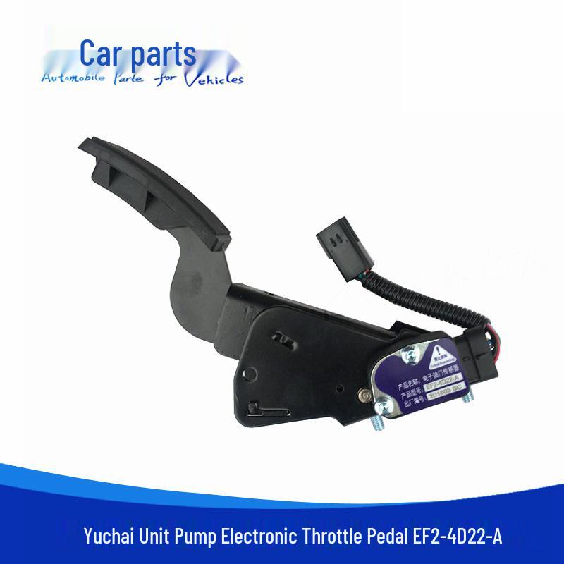 Датчик педали акселератора крановой установки Dongfeng Chuangpu EF2-4D22-A