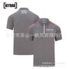 Unisex Off-Road Racing Polo Shirt Short Sleeve Collared T-Shirt Breathable Sporty Casual Fit