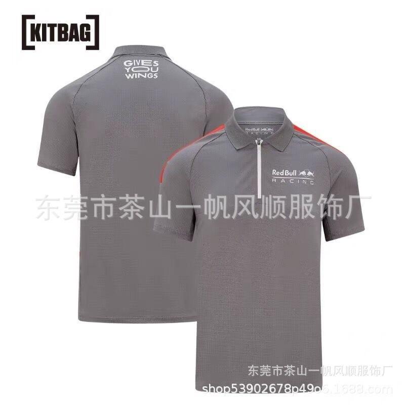 Unisex Off-Road Racing Polo Shirt Short Sleeve Collared T-Shirt Breathable Sporty Casual Fit