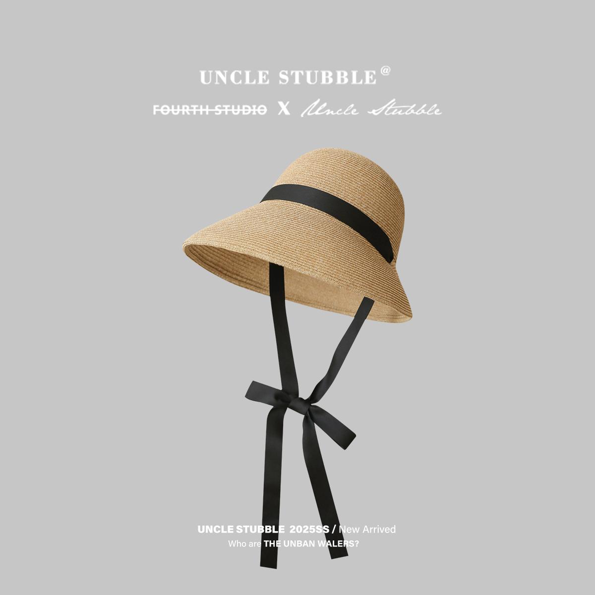 

Соломенная шляпа темпераментная элегантная шляпа-котелок с большими полями высококачественная соломенная плетеная шляпа от солнца стиль для отпуска женская шляпа Adult average size (55-59cm) adjustable