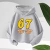 Long Sleeve Graphic Funny 67 Cute Children's Hoodies Hooded Sweatshirt Casual Fashion Novelty Fleece Boy Girl Kid Warm Pullover