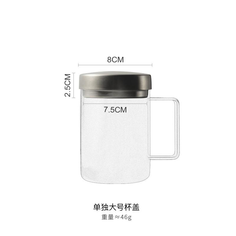 

Nordic Ins 316 Stainless Steel Mug Double Wall Coffee Cup with Handle Heatproof Scale 300-400ml