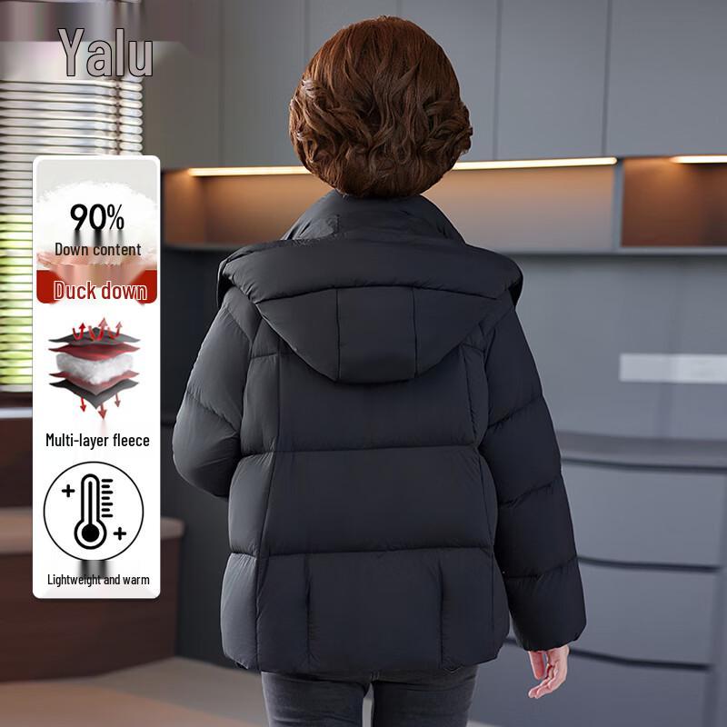 Yalu Women's 90% Down Detachable Hood Winter Jacket
