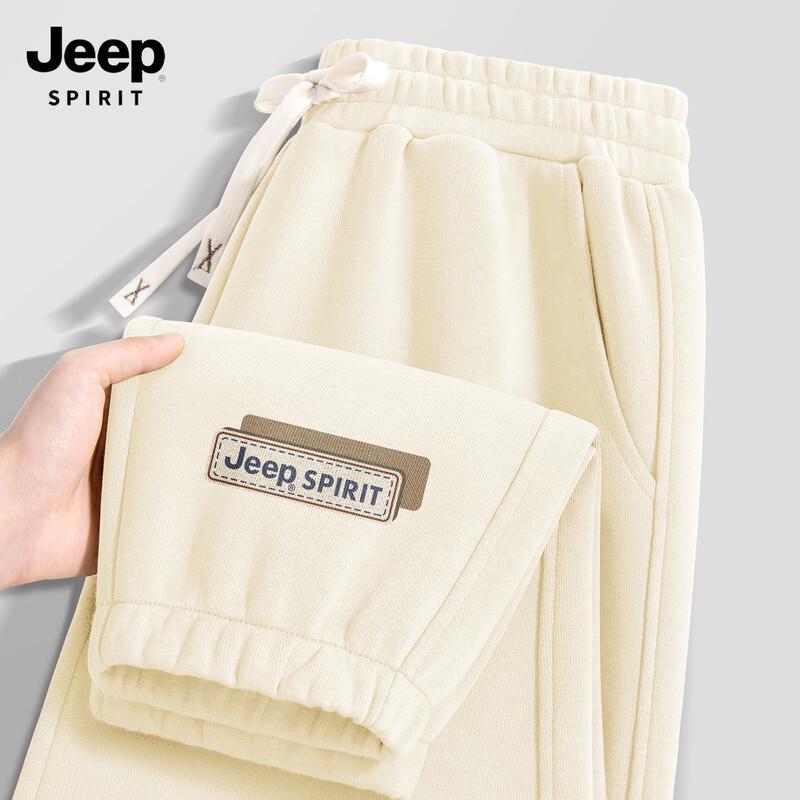 JEEP SPIRIT Men's Loose Fit Tapered Sweatpants