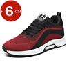 Fashion Soft Breathable Elevator Shoes Fashion Height Increase Shoes for Men Sneakers Casual Lift Sport Shoes Sole+Insole 6CM Taller Man