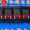 5pcs 4N03L02 IPD90N03S4L-02 New and Original TO-252 30V 90A Integrated Circuit IC Chips Electronic Components To252