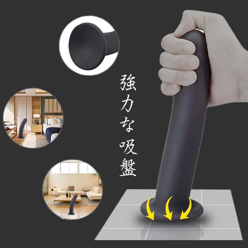 Alip Anal Silicone with Suction Anal Anal Anal for Women and Adult Black Plug, Cup, Beads, Toy, Plug, Men, Waterproof, Toy, (S)