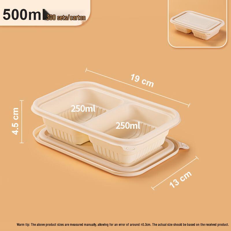 Ronghe Biodegradable Corn Starch Disposable Food Container