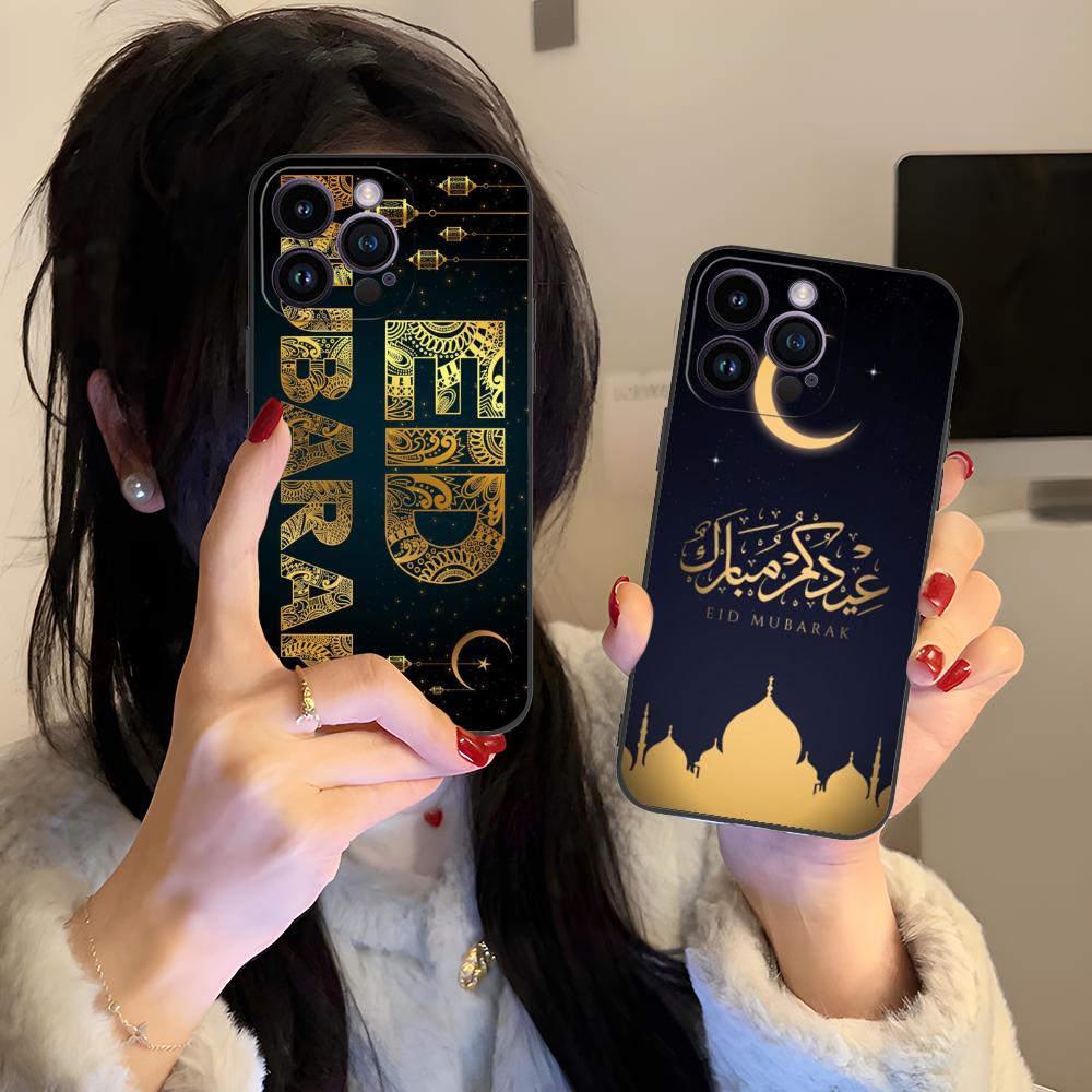 Eid Mubarak Mobile Phone Case for iPhone 17 16 15 14 13 12 11 X XR XS 8 7 Air Pro Max Plus Mini Colorful Cover Cellphones Pretty