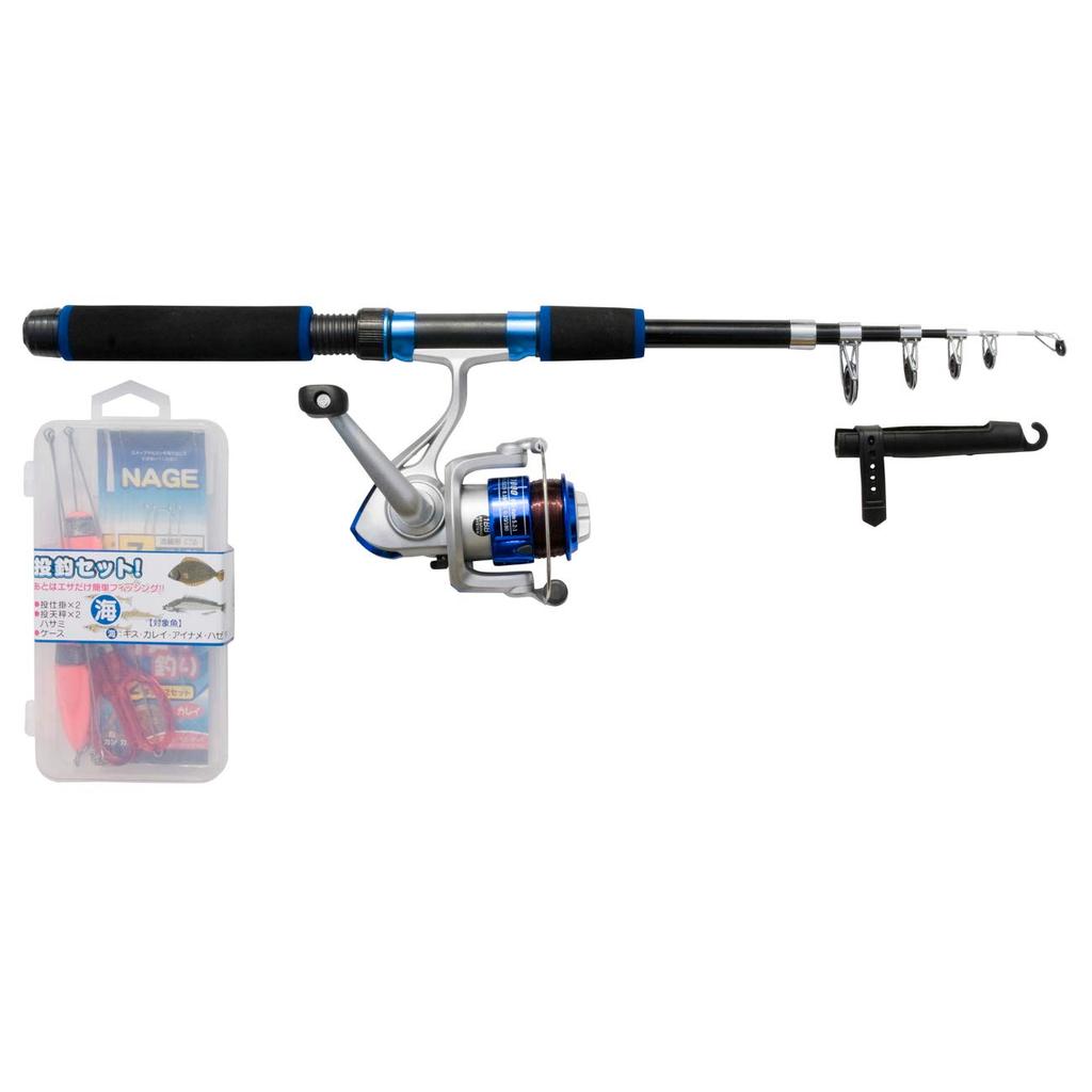 Fishing Zanmai PG Mini Compact Throwing Set DX 165