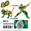 Boutarou Sentai Don Brothers Change Heroes Dondragoku Alter Ninninger Alter Set &