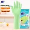Odorless Nitrile Household Gloves