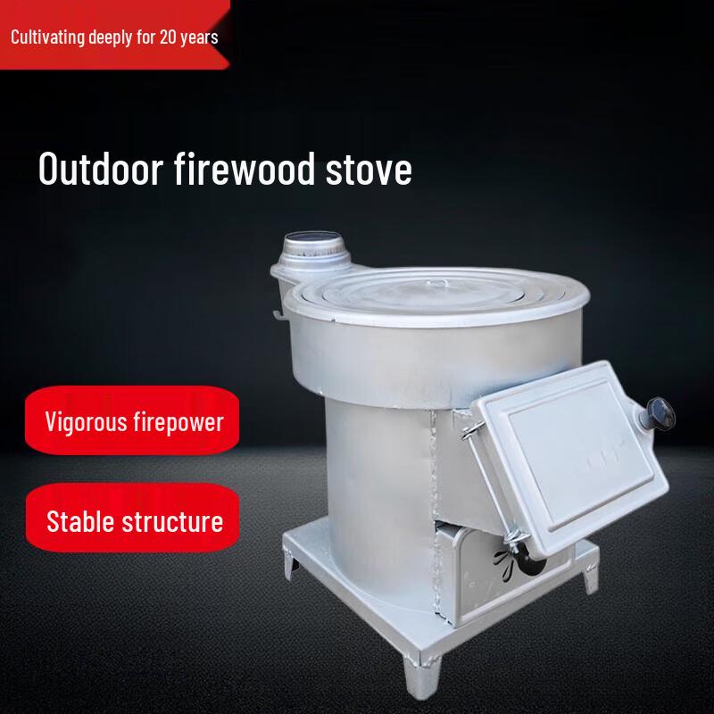 Beifu Non-Gasification Wood & Coal Heating Stove