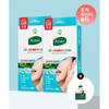 Acnes [2pack] 3 Second Calm All Clear Spot Patch 66 Sheets  + Free 18 Perfect Spot Patches 