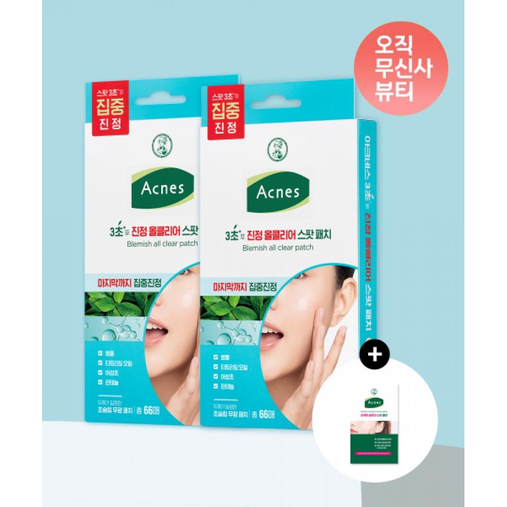 Acnes [2pack] 3 Second Calm All Clear Spot Patch 66 Sheets  + Free 18 Perfect Spot Patches NONE