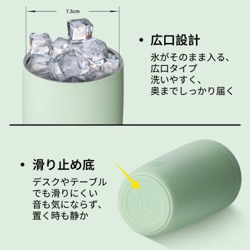 BOTTLE BOTTLE Tumbler, 350ml, One-Touch Closure, Leak-Proof, Vacuum Insulated, Thermos Mug for Coffee and Tea, Keeps Hot or Cold, Stainless Steel, Por