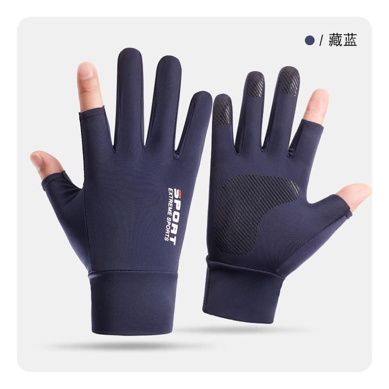 Mens UV Protection Half-Finger Cooling Gloves Cycling Driving Fishing Outdoor Use