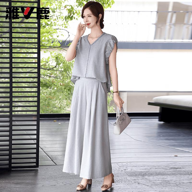 Women's Cooling T-Shirt & Wide-Leg Pants Set