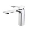 TLXT Cold & Hot Basin Mixer Faucet