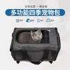 Portable Foldable Pet Carrier Bag for Cats and Dogs with Ventilation Mesh and Adjustable Shoulder Strap for Travel