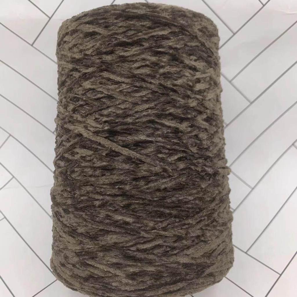 Ice Silk Chenille Plush Baby Yarn for Sweater Coats