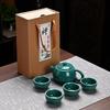 Xiaoyueya Xishi Ceramic Gongfu Tea Set
