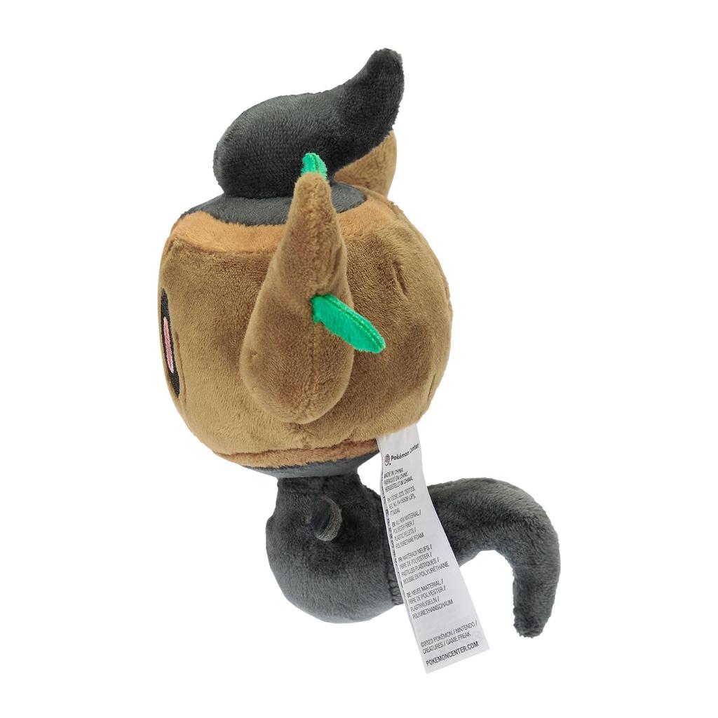 Pokémon Center Original 708 Plush Toy Pokémon Fit Bokure