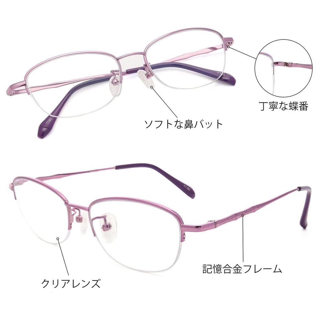 [CEETOL] Reading Glasses, Blue Light Blocking, Stylish, Bifocal, Progressive, Easy to Use, Ultra-Lightweight, Men's Reading Glasses, Aspheric Lenses,