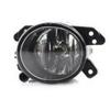 Mercedes W251/W204/W221/W164 Front Fog Light 2518200756/2518200856 Compatible