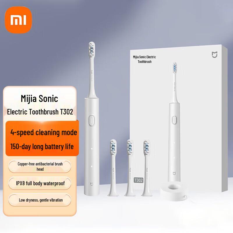 Xiaomi Electric Toothbrush T302 CN plug (adapter included)